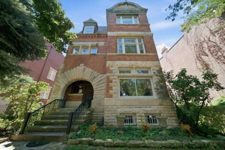 1529 W Adams St, Chicago, IL 60607