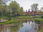 Humboldt Park